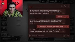 ЧТО БУДЕТ ЕСЛИ ОТКРЫТЬ НАБОР ЗНАЧКОВ В БРАВЛ СТАРС В 3 ЧАСА НОЧИ?! ОБНОВА В BRAWL STARS! / DEP