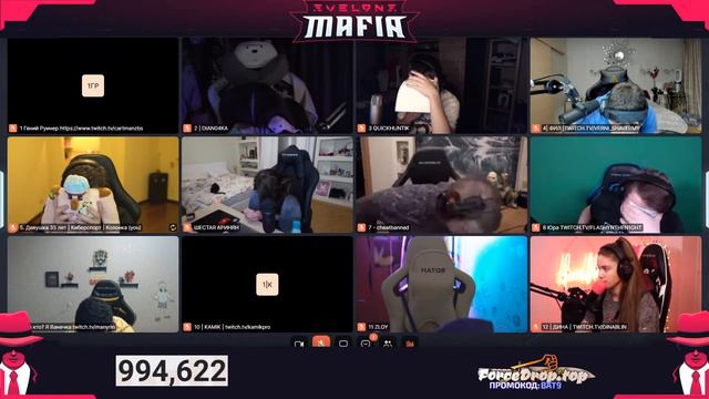 ЭВЕЛОН ИГРАЕТ В МАФИЮ | КТО ЖЕ МАФИЯ? (ft. Dianarice, Zloy, фил, Cartman, Manyrin, Flash, Kamik)