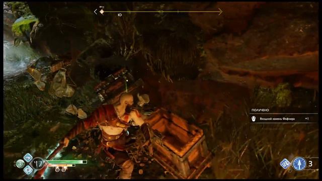God of War. Озеро Девяти и Вейтургард. смотреть онлайн