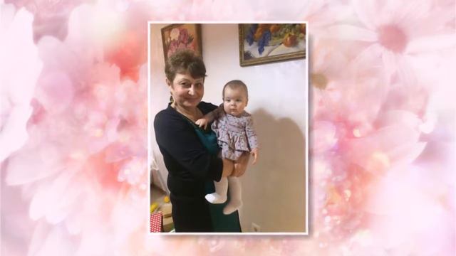 С Днём Рождения Любушка,Землячка Ты Моя!!! смотреть онлайн