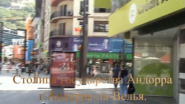 Сальвадор Дали, скульптура «Благородство времени» в Андорре. смотреть онлайн