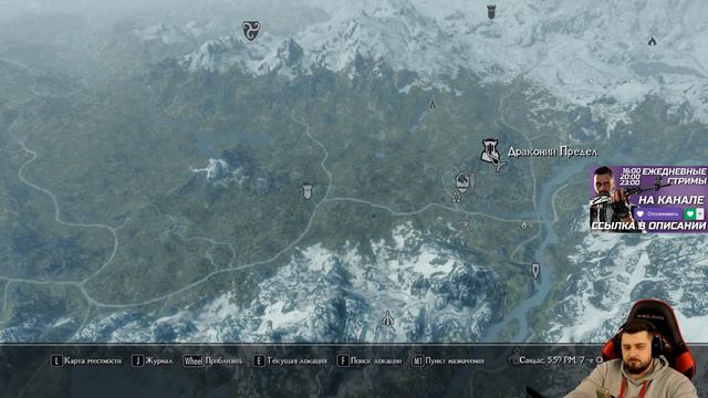 Я ЕЩЕ ВЕРНУСЬ #5 ➤ The Elder Scrolls V: Skyrim ➤ МАКСИМАЛЬНЫЕ ТРЕШ МОДЫ смотреть онлайн
