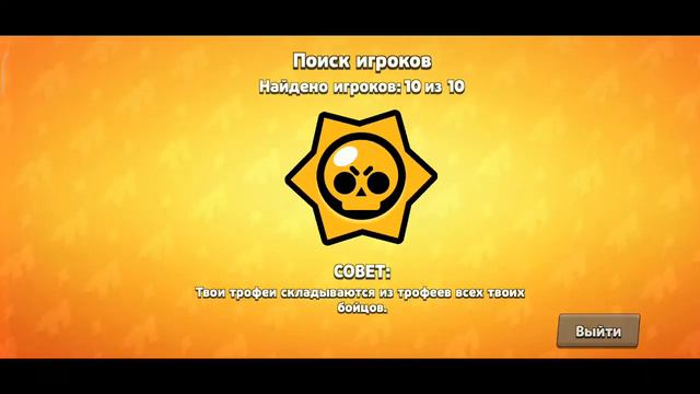 Давайте сделаем 70 подписчиков!!!🥺🥺 смотреть онлайн