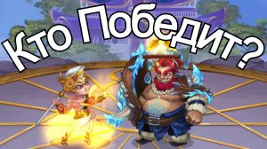Хроники Хаоса Руфус тест 1 на 1