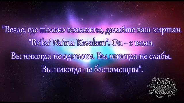 Стихи на песню "Любовь - это все, что есть" с прекрасным оформлением смотреть онлайн