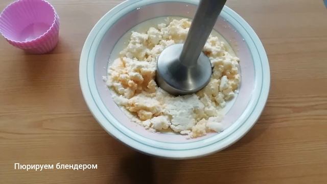 Сырники за 6 минут. В микроволновке / Здоровое питание. смотреть онлайн