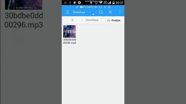 Как поставить музыку на звонок на андроид [ ANDROID ] смотреть онлайн