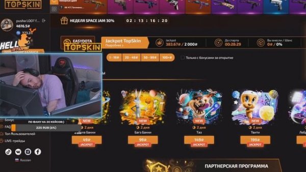 ВПЕРВЫЕ ИГРАЮ НА МОНИТОРЕ 240 ГЕРЦ (CS:GO)