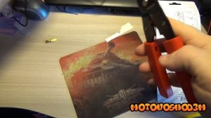 Кримпер для обжима автоклемм