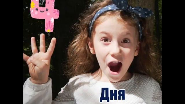 Алиса Смирнова. Видеоколлаж. смотреть онлайн