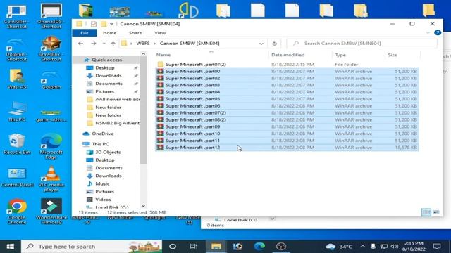 How to fix Winrar error Next volume is required смотреть онлайн