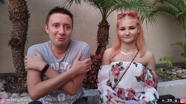 Фрагменты Созерцания