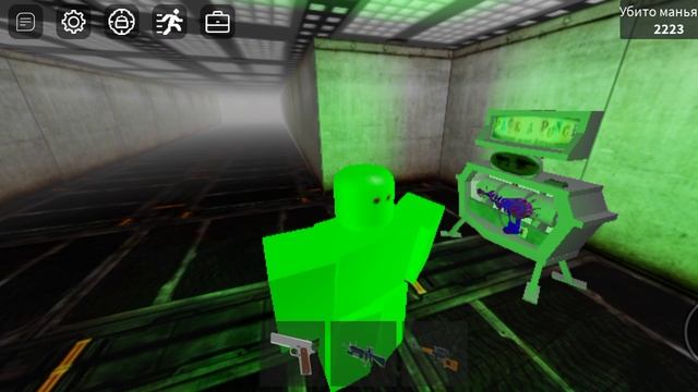 играю в зону 51 часть 2 смотреть онлайн