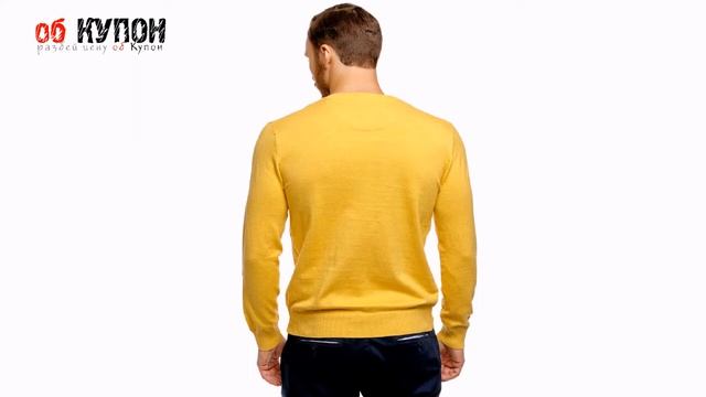 Мужские свитера, Модные мужские свитера смотреть онлайн