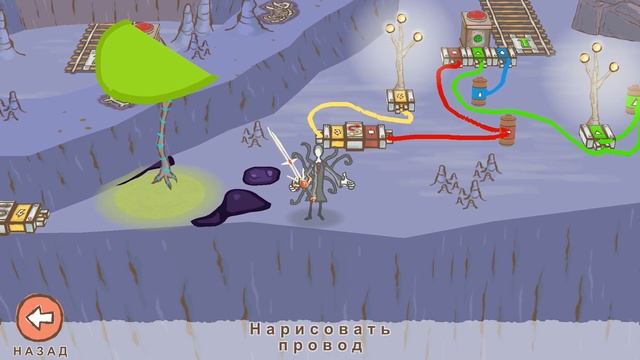 Slender Man Draw a Stickman EPIC 2 полное прохождение Slenderman Стикмен эпик 2 (1-4 глава) смотреть онлайн