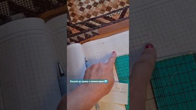 ?расчет блоков на примере смотреть онлайн