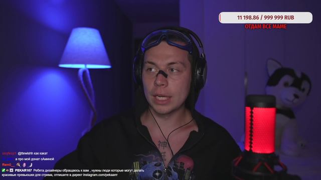 ФРАМЕ ТАМЕР ПРО ДРУЖБУ | ПРО ДЕГРАДАЦИЮ В ОТНОШЕНИЯХ | СПРАВКА ПЕРЕД ОТНОШЕНИЯМИ НУЖНА? смотреть онлайн