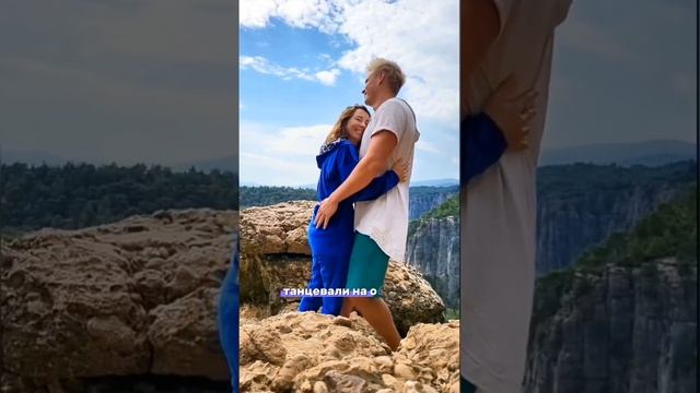 2 медовых месяца ?❤️??