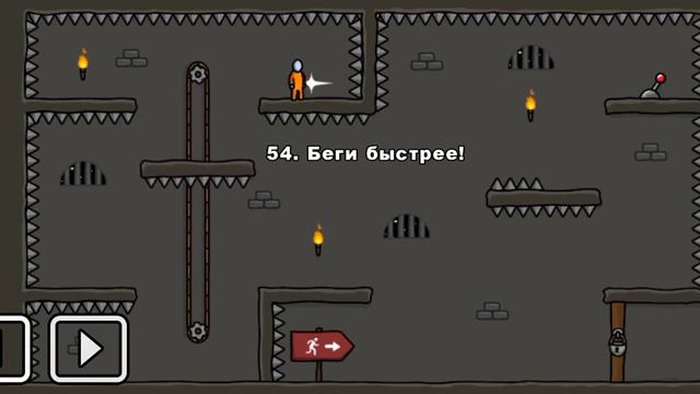 Зачем шарик One level 3 |4| #прохождение смотреть онлайн