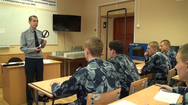 ВУЗы ФСИН России 2021 смотреть онлайн
