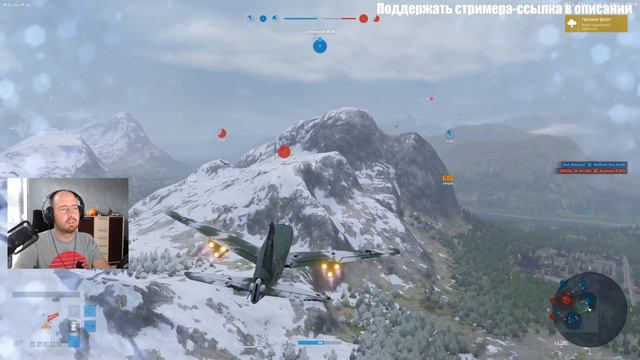 Стратегическое наступление. Немецкие самолеты #1 (World of Warplanes) смотреть онлайн
