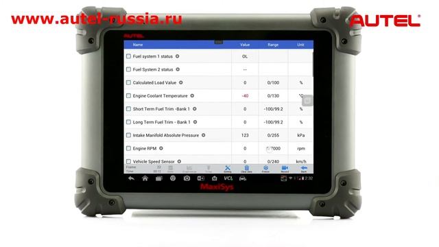 ВИДЕОИНСТРУКЦИЯ. MaxiSys. Использования функции Miltitasking смотреть онлайн