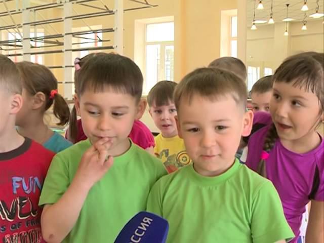 академия здоровья гимнастика змитрук смотреть онлайн