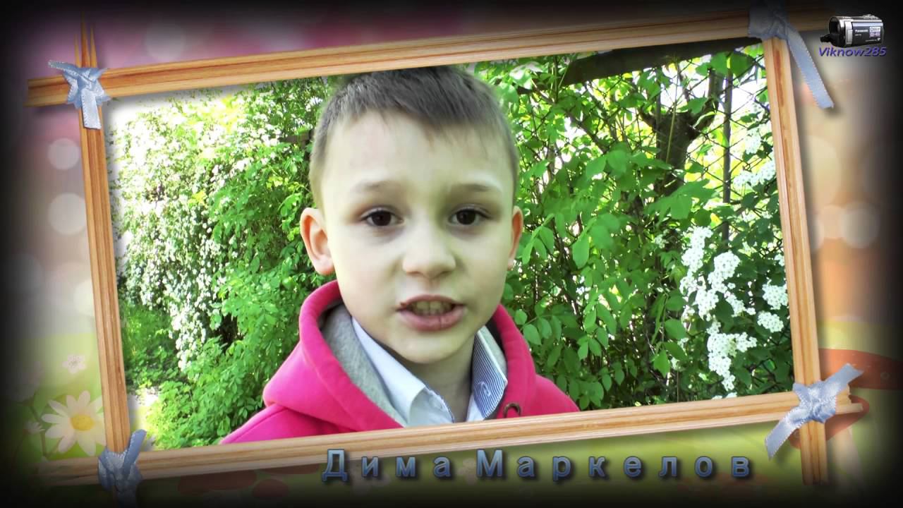 Видеосъёмка выпускного в детском саду в Новороссийске смотреть онлайн