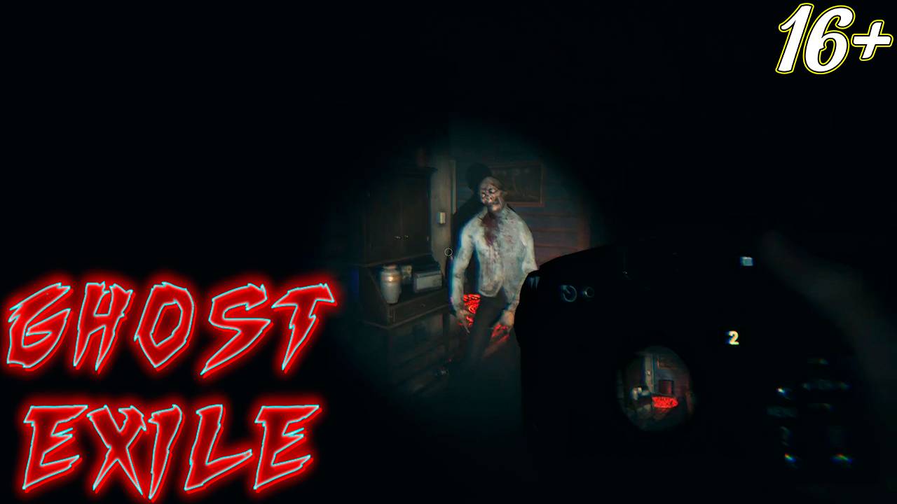 ЗАБЫЛ СРЕАГИРОВАТЬ ➤ Ghost Exile смотреть онлайн