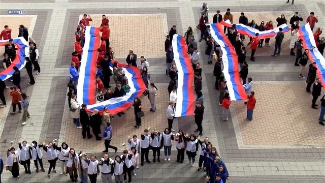 Акция "Крым и Севастополь - с любовью" в ДГТУ смотреть онлайн