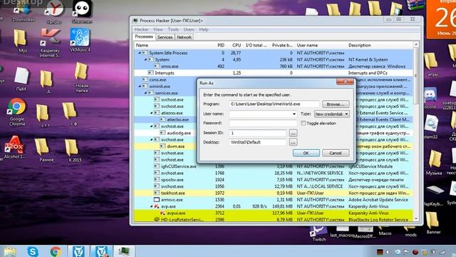 VimeWorld | Программа на 2 лаунчера с 1 пк! смотреть онлайн