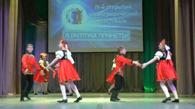 IV-й открытый хореографический фестиваль «В ритмах планеты!» смотреть онлайн
