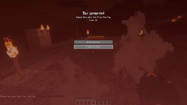 😱ПРОЖИЛ 100 ДНЕЙ НА САМОЙ СТРАШНОЙ СБОРКЕ #minecraft  #minecrafthoror #100days #майнкрафт