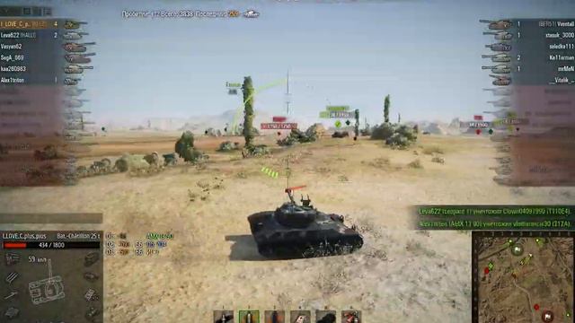 Красивая игра на B-C25t решающая исход б смотреть онлайн