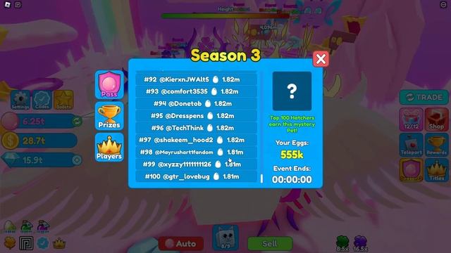 ADMIN Trades Me *NEW* Season 3 ELEMENTAL! ? ONLY 100 EXISTS! (Roblox Bubble Gum Clicker) смотреть онлайн