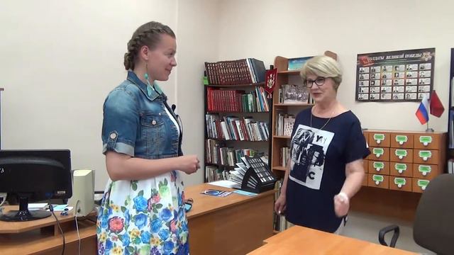 Знакомство с НЭБ смотреть онлайн