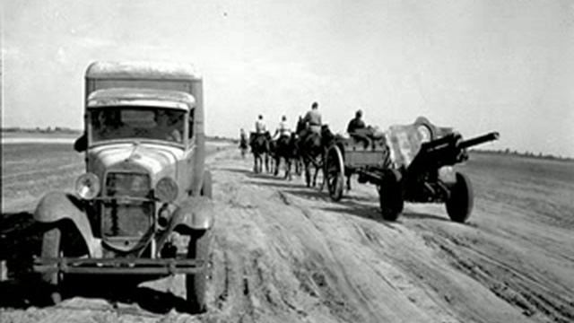 Дымилась роща под горою