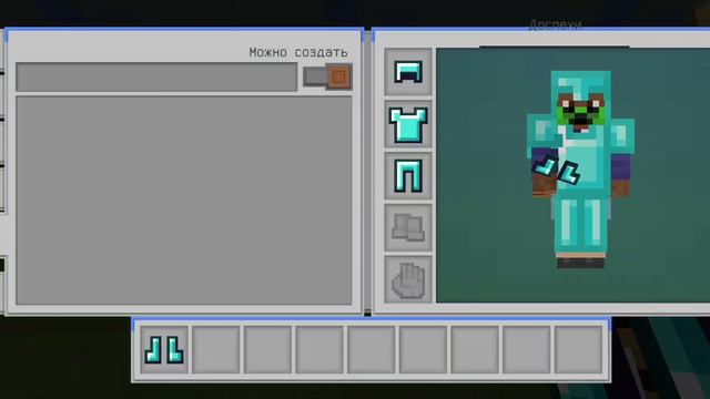 Выживание в Lokicraft #4