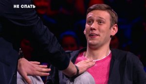 Не спать: Шастун и Макар - Секс когда тебе за 50