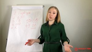 Обязательно ли иметь печать ООО и ИП?