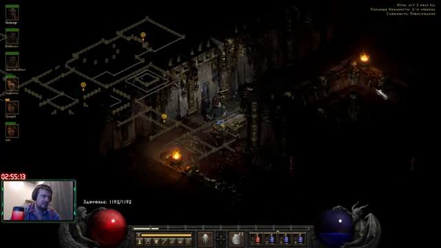 ФАРМИМ ВМЕСТЕ С ЧАТОМ АД / СОРКА ! Стрим DIABLO 2 RESURRECTED смотреть онлайн