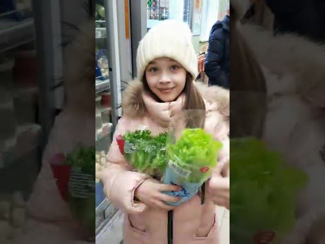 3А смотреть онлайн