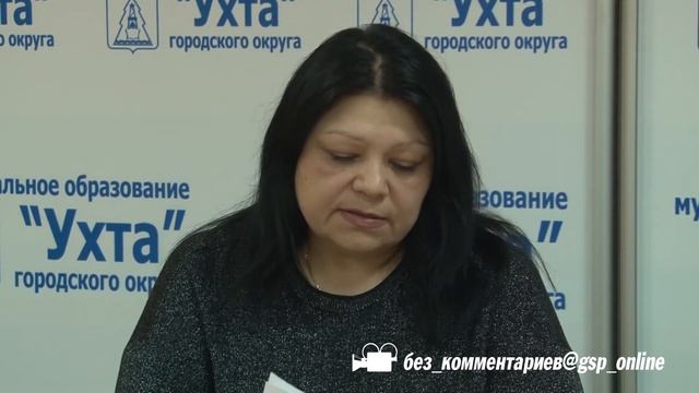 Ухтинские итоги выборов Президента России смотреть онлайн