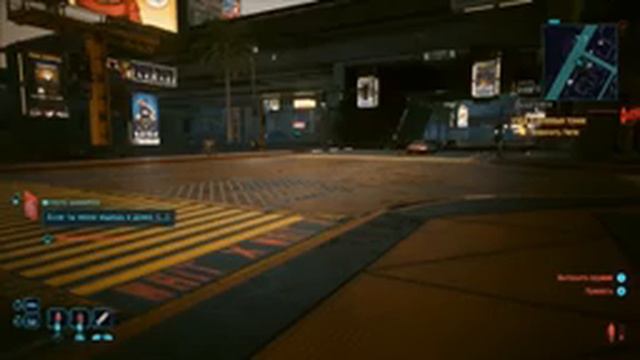 Cyberpunk 2077 №27 ПЕПЕ И СИНТИЯ, КИРК И БОЛЬШОЙ ДЖО