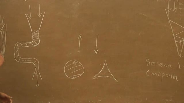 14 Две задачи Безиковича смотреть онлайн