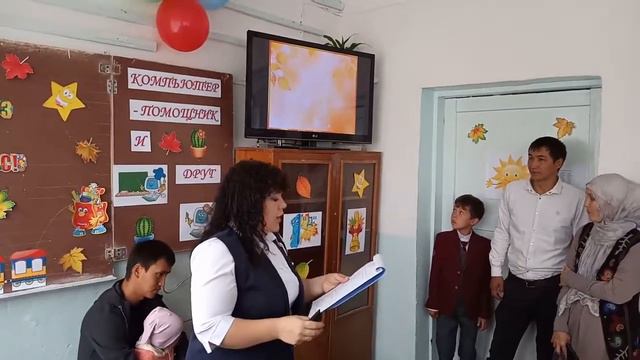 2019г школа-лицей Абдуразакова 1"д" класс г.Чолпон-Ата смотреть онлайн