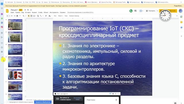 20211020_080604.mp4 смотреть онлайн