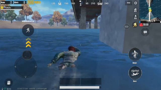 Что делать, если на мосту на Эрангеле засада | PUBG mobile смотреть онлайн