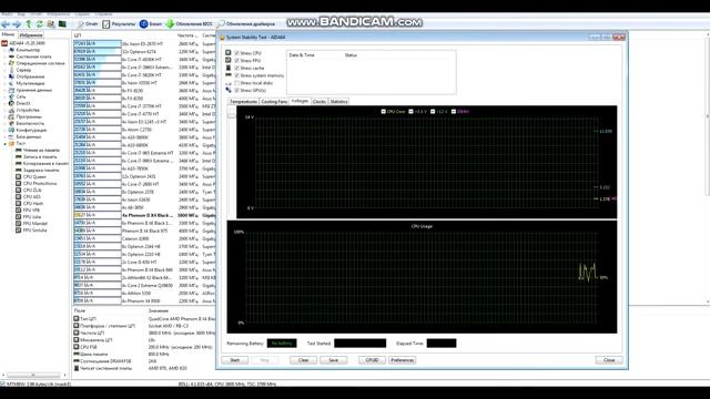 Что может в 2018 AMD Phenom II X4 975BE ASUS Radeon HD 7950 WOT, CSGO,Homefront - The Revolution смотреть онлайн