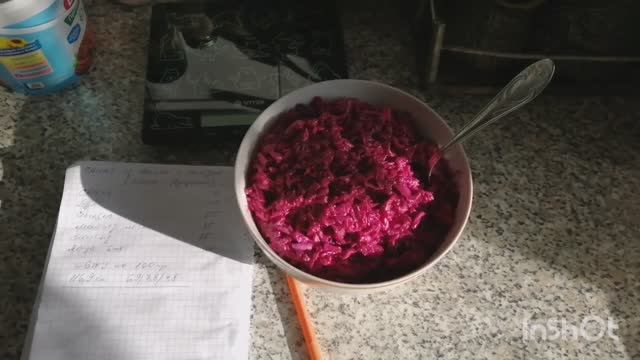 Салат а'ля Селёдка под шубой лайт, с подсчётом КБЖУ, стройнеем вкусно! смотреть онлайн